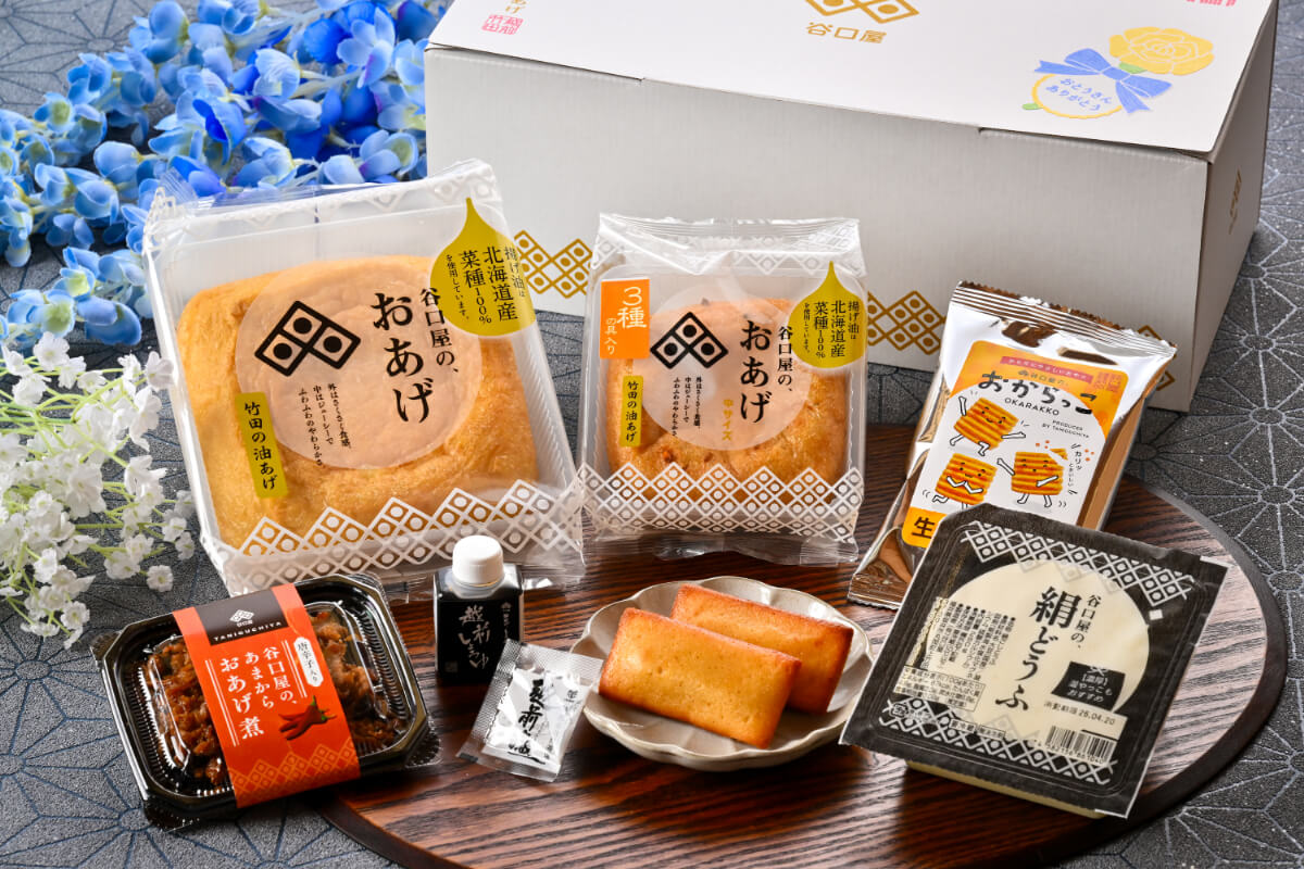 香蕉煎饼さま専用 冷蔵】父に贈る油揚げとフィナンシェセット｜【公式通販】谷口屋～大正